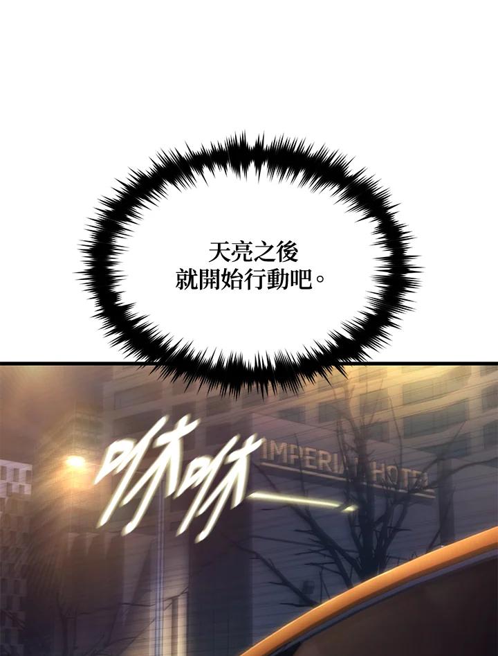 118.jpg