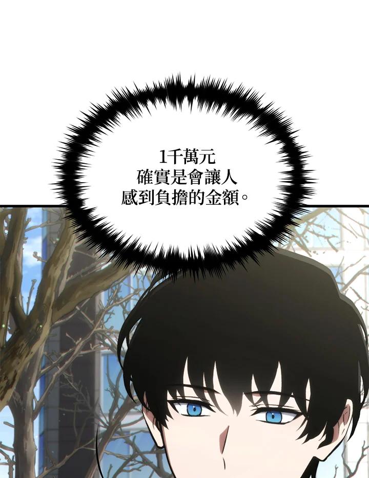 70.jpg