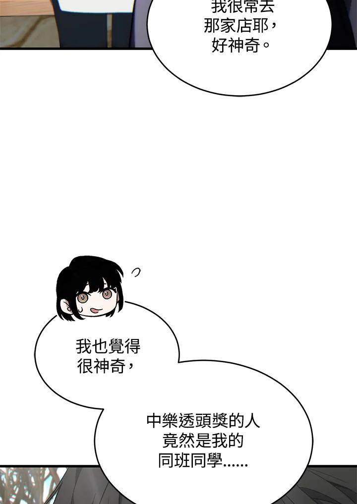 91.jpg