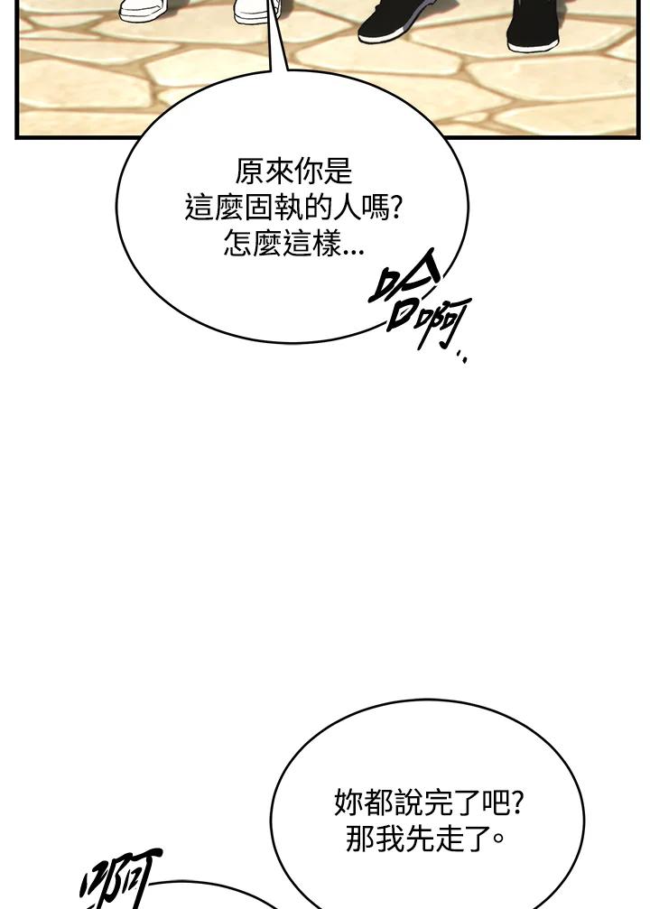 83.jpg