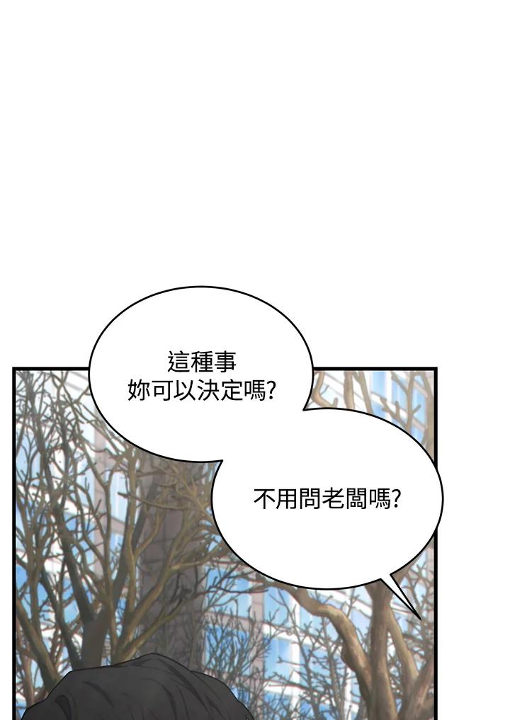 87.jpg