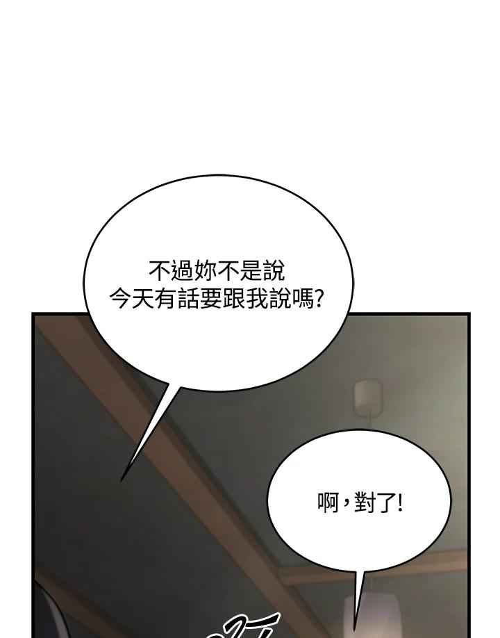 75.jpg