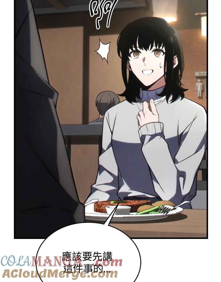 76.jpg