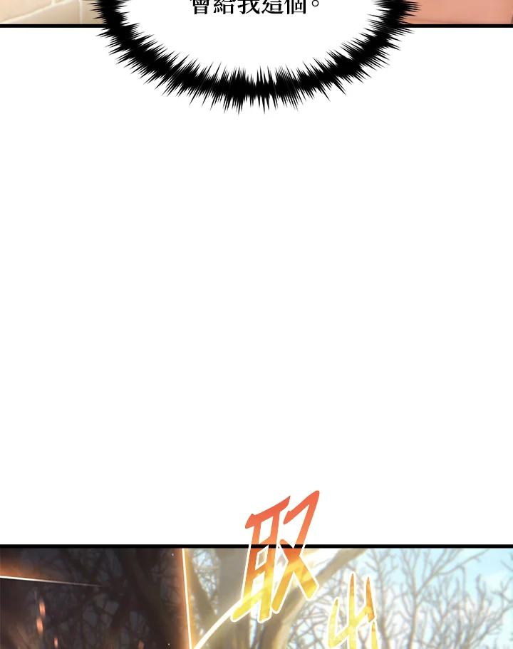 98.jpg
