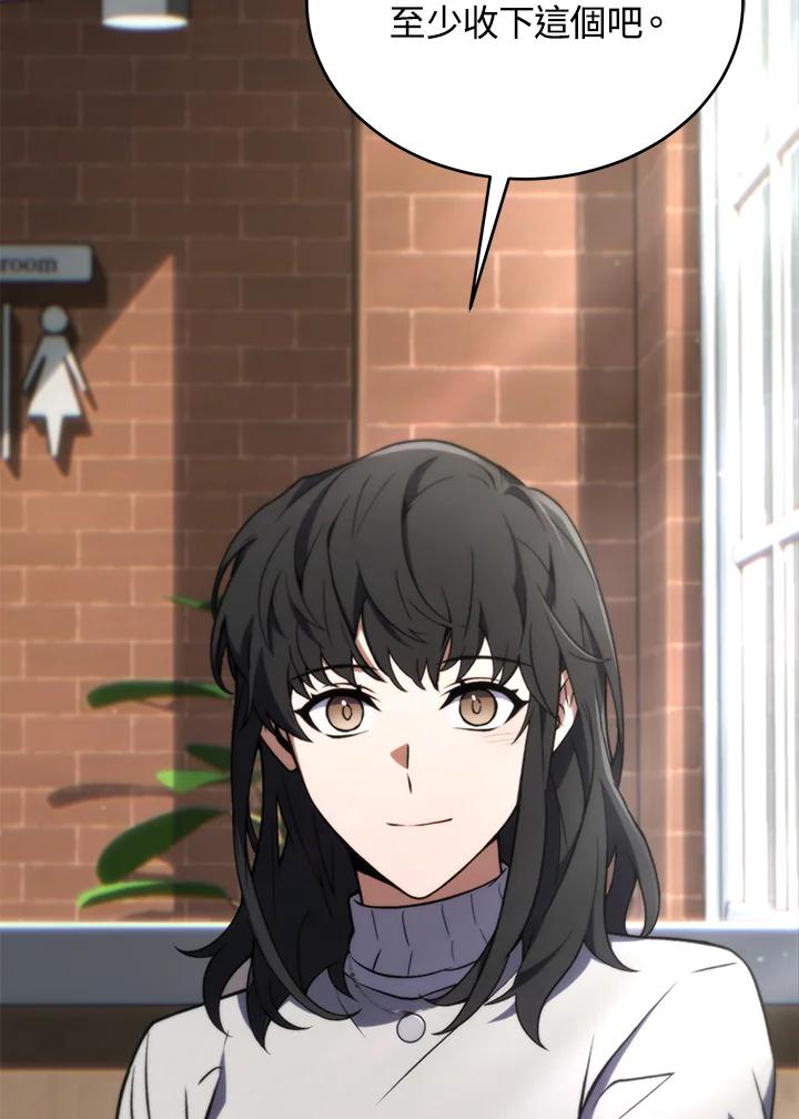 86.jpg
