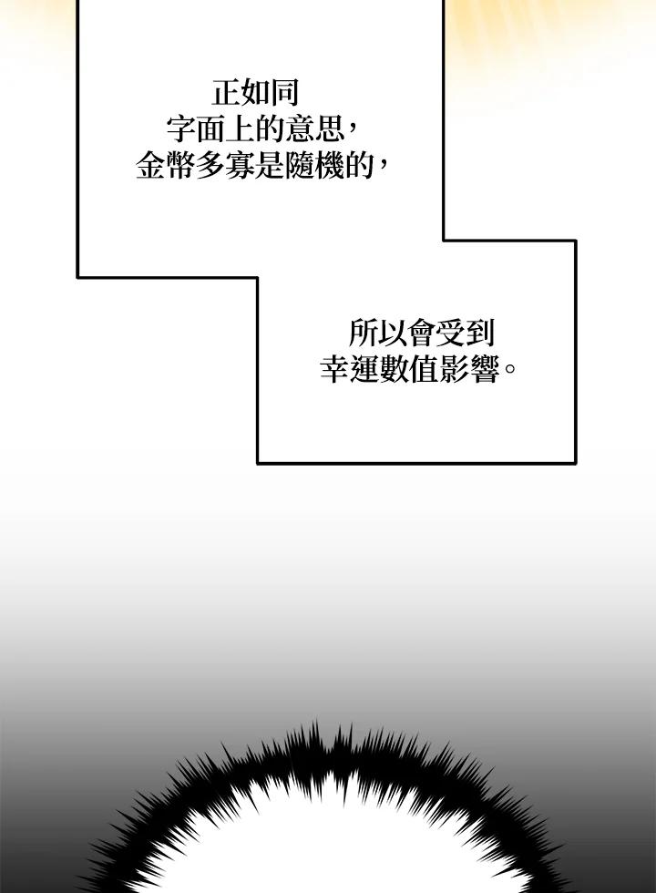 70.jpg
