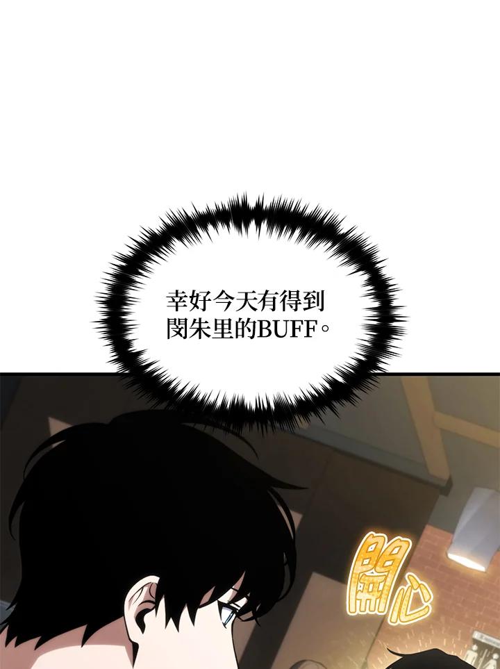 66.jpg