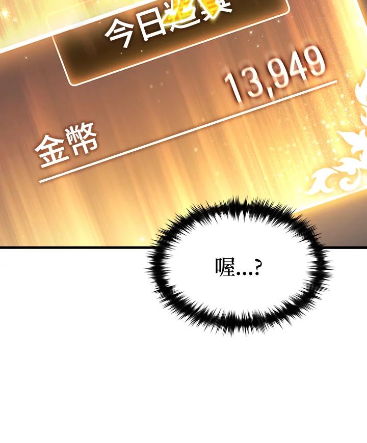 139.jpg