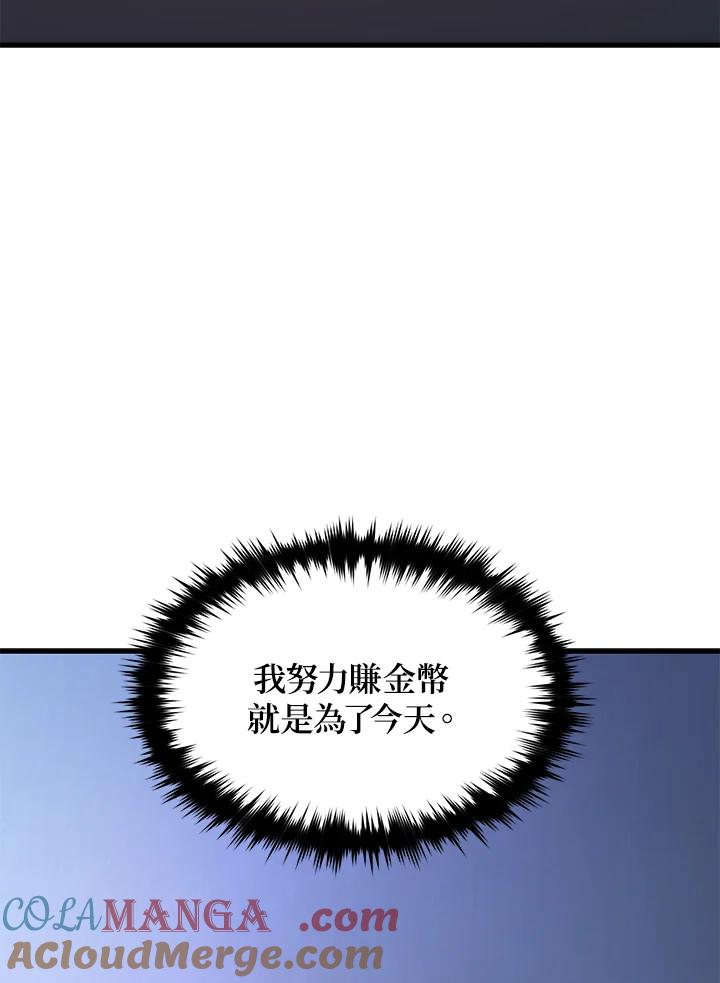 113.jpg