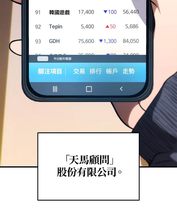 92.jpg