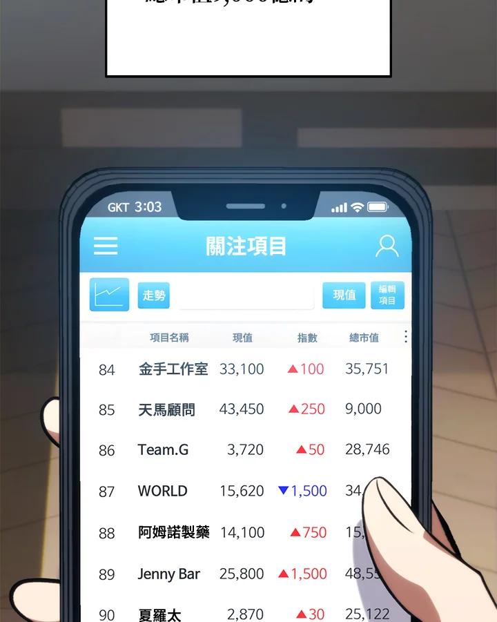 91.jpg