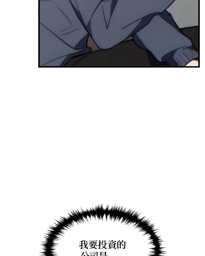88.jpg