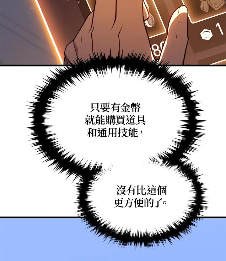 116.jpg
