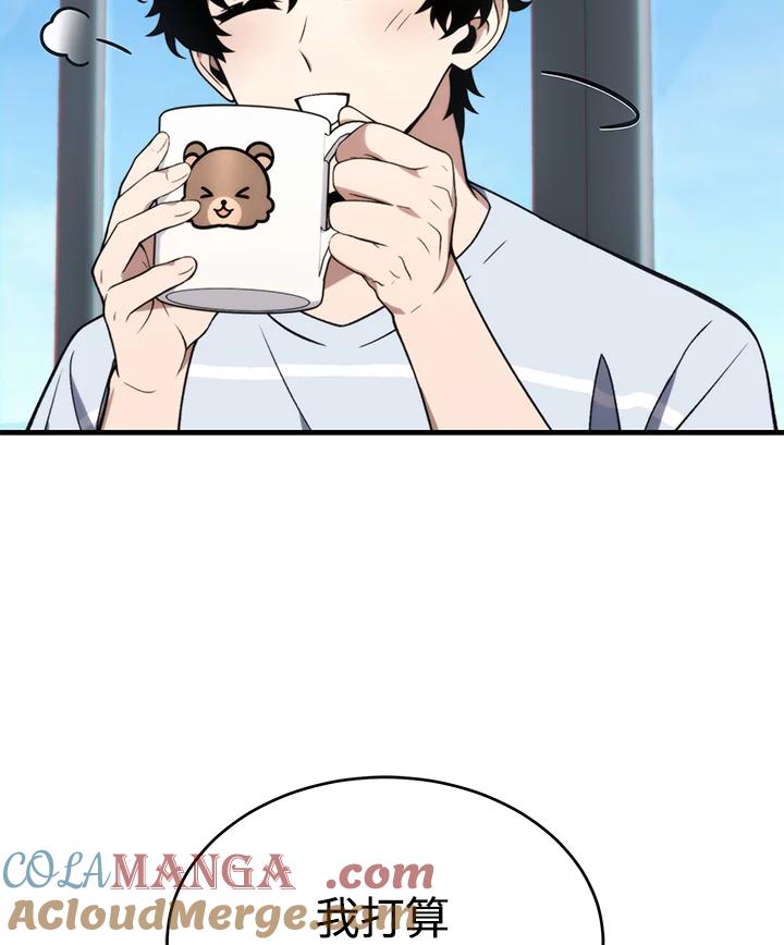 77.jpg