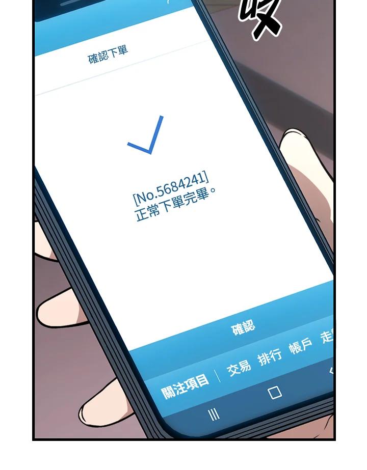 106.jpg