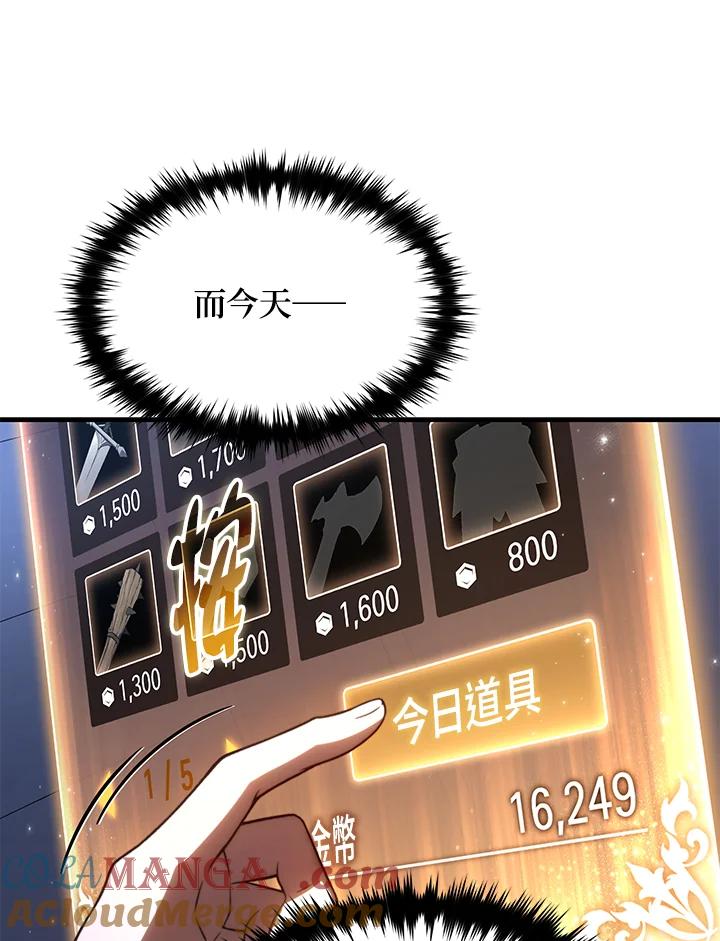 125.jpg