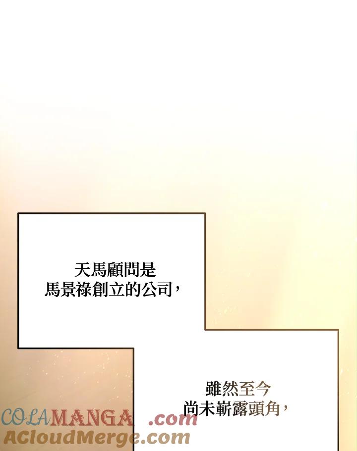 93.jpg