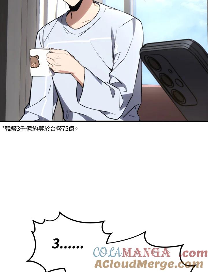65.jpg