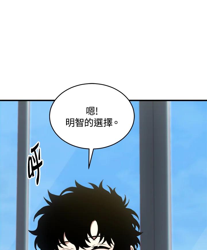 76.jpg