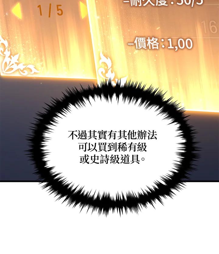 119.jpg