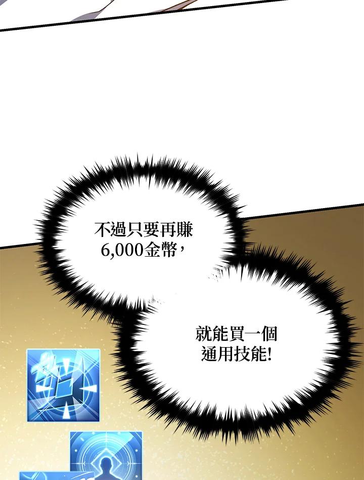 144.jpg