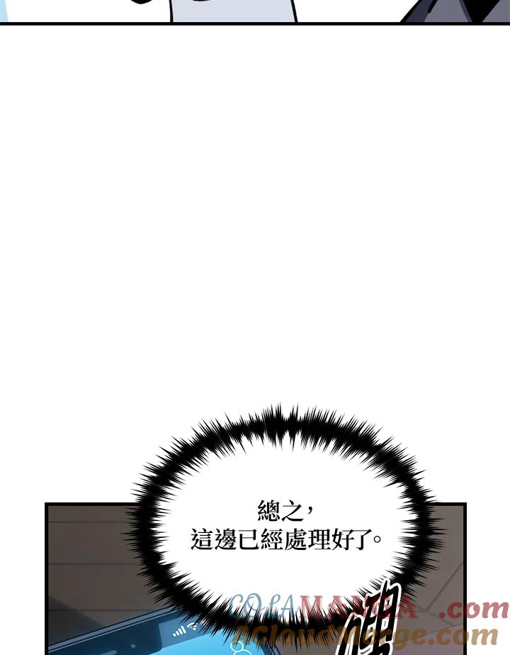 105.jpg