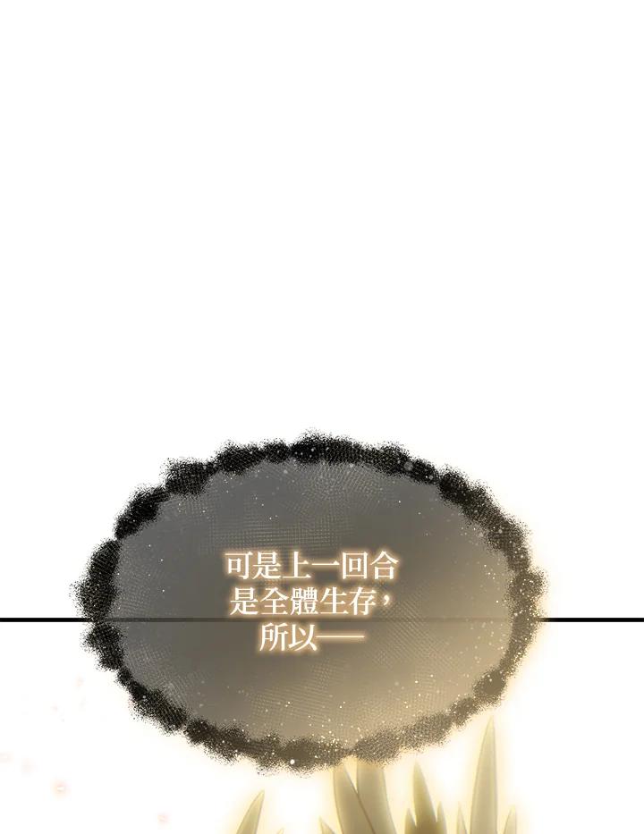 99.jpg