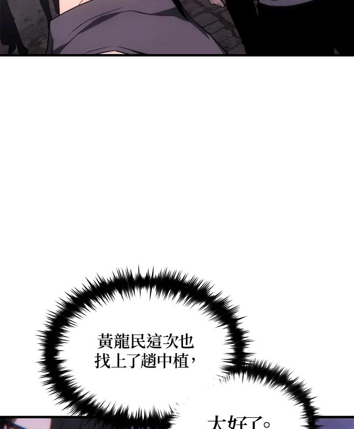 67.jpg