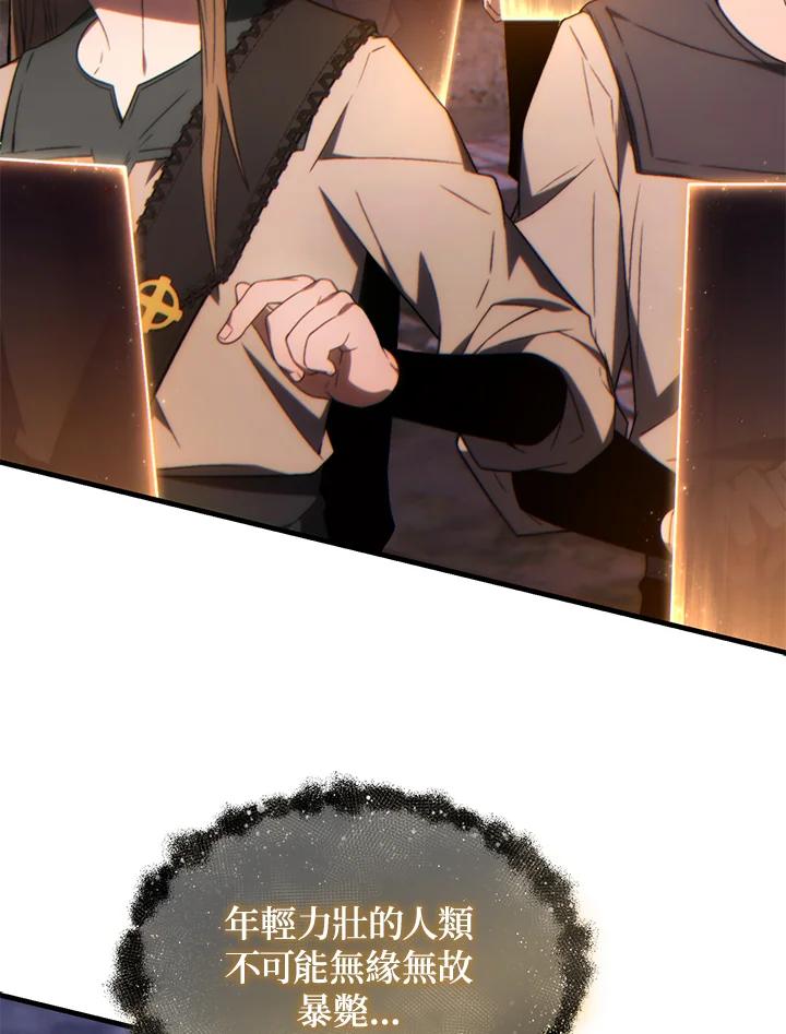 84.jpg