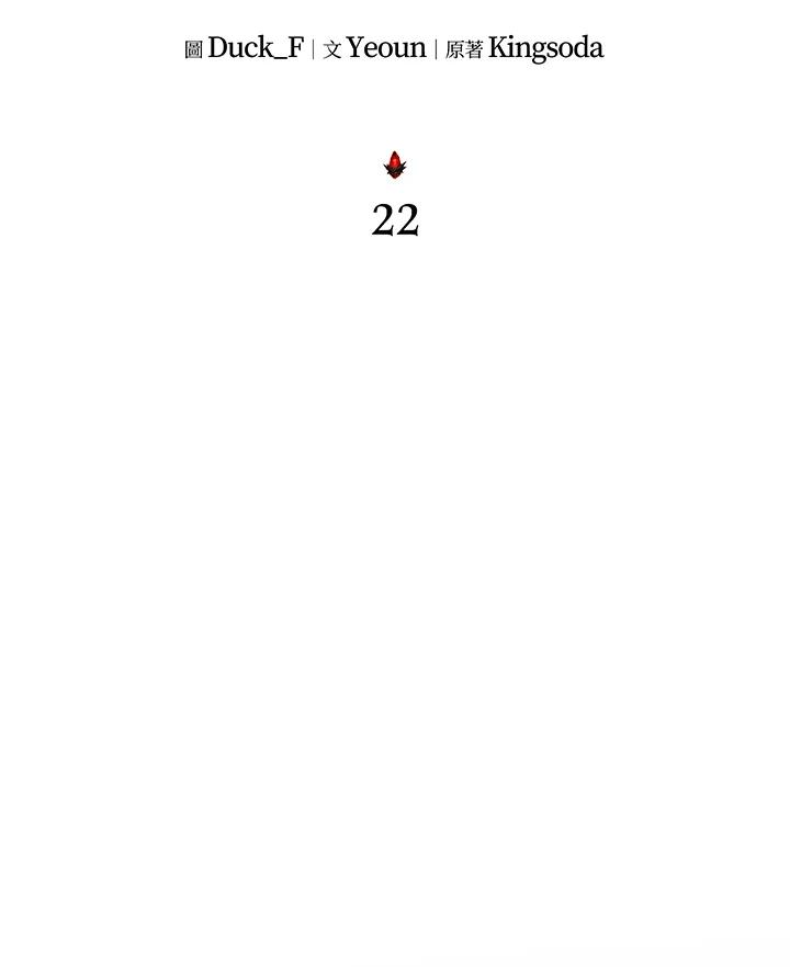 74.jpg