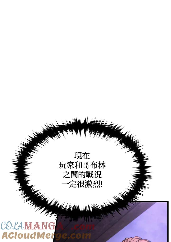 105.jpg