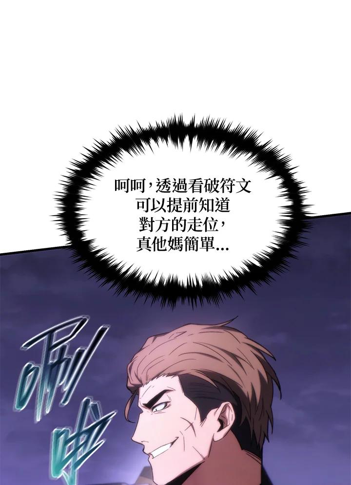 119.jpg
