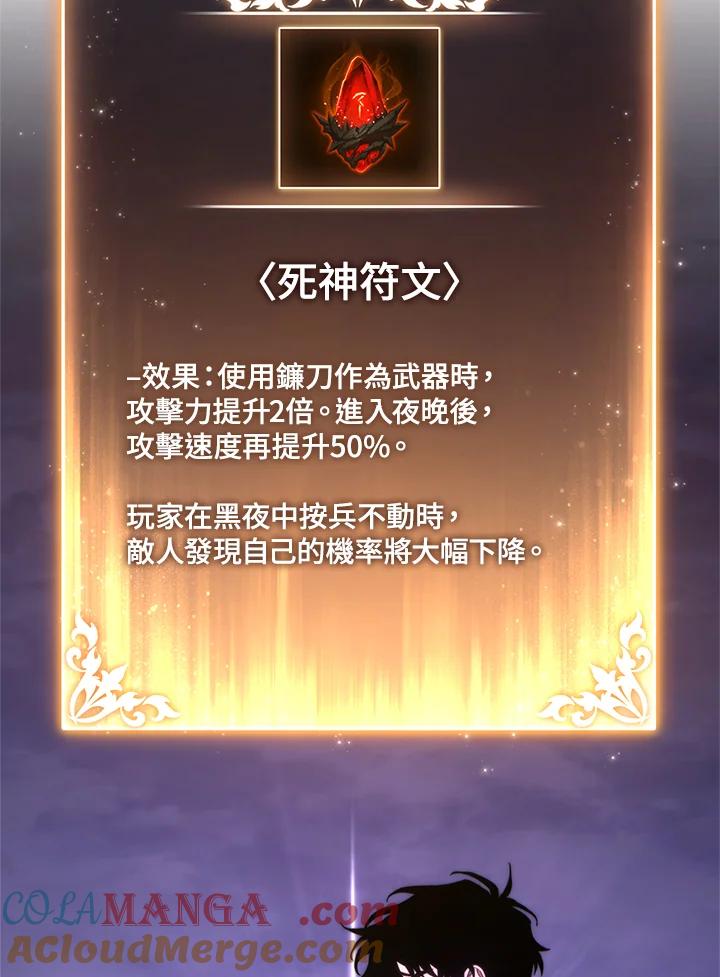 97.jpg