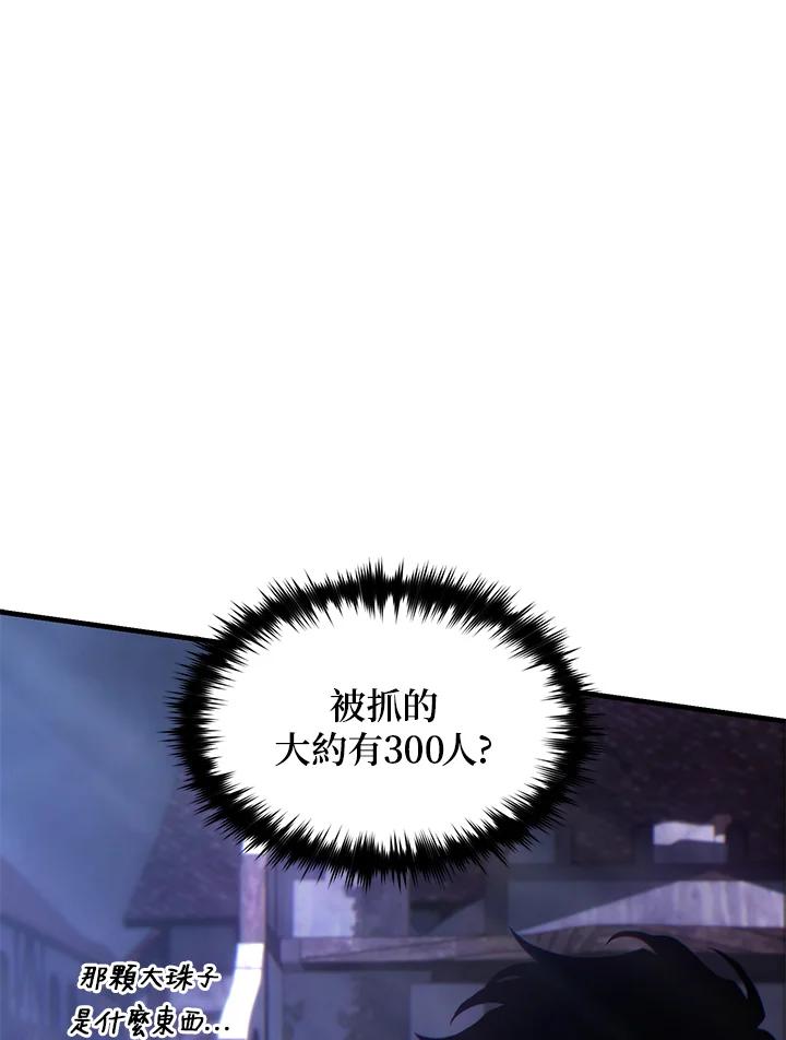 83.jpg