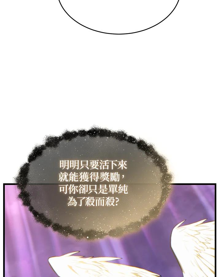 87.jpg