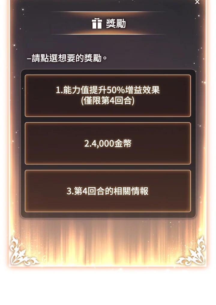 120.jpg