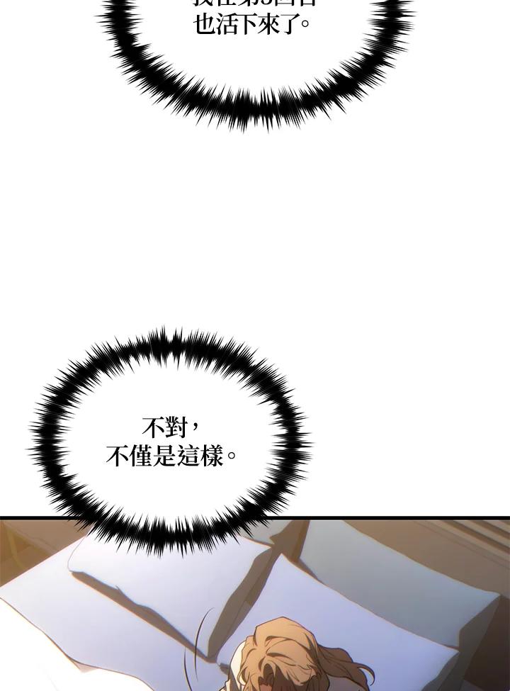 144.jpg