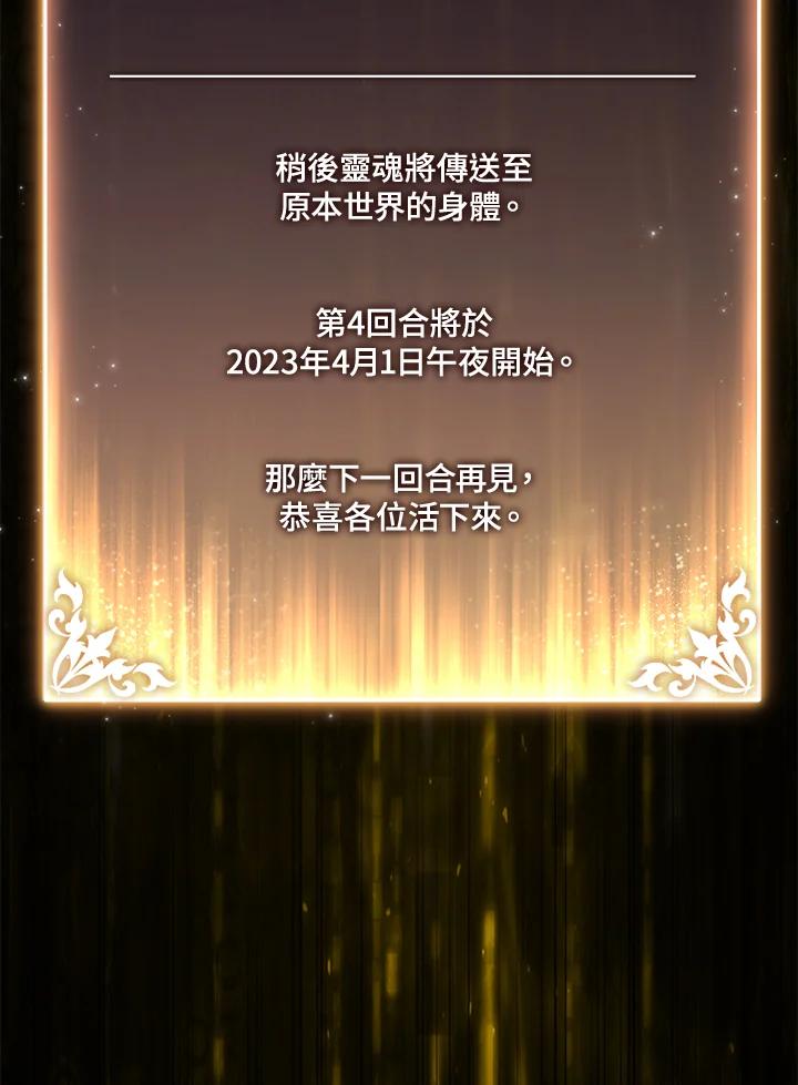 138.jpg