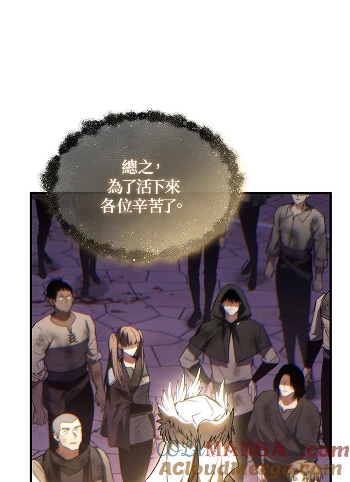 97.jpg