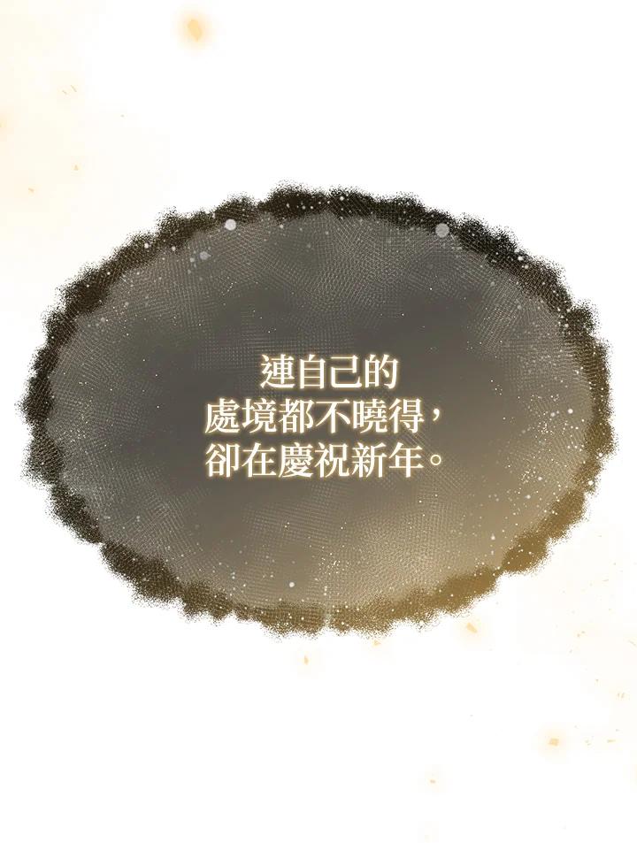 83.jpg