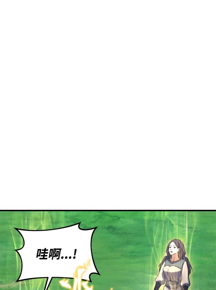 210.jpg