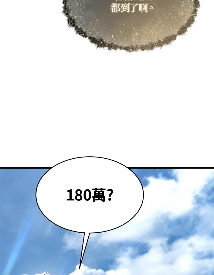 231.jpg