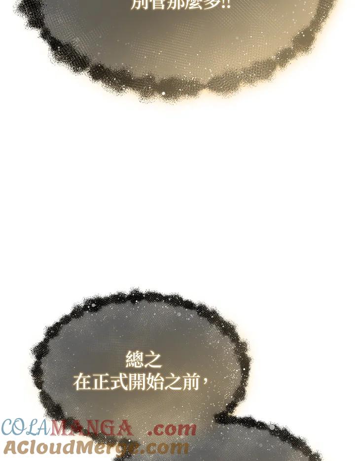 237.jpg