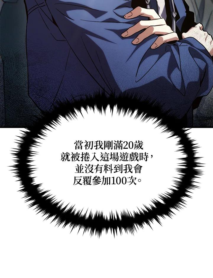158.jpg