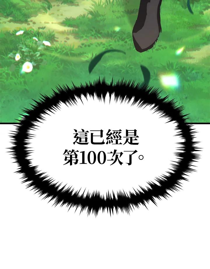 207.jpg