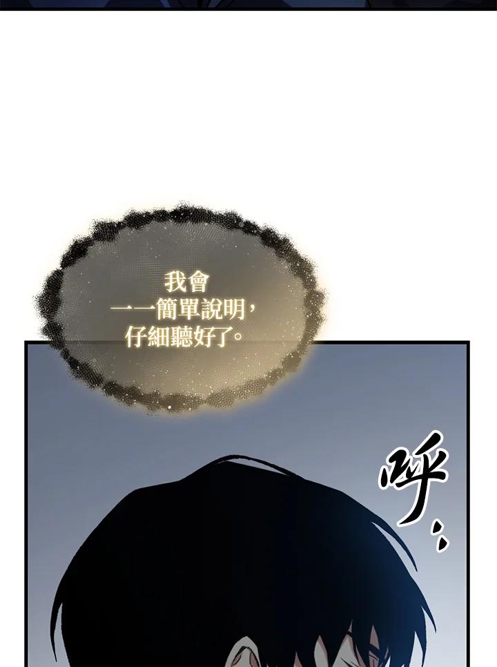134.jpg