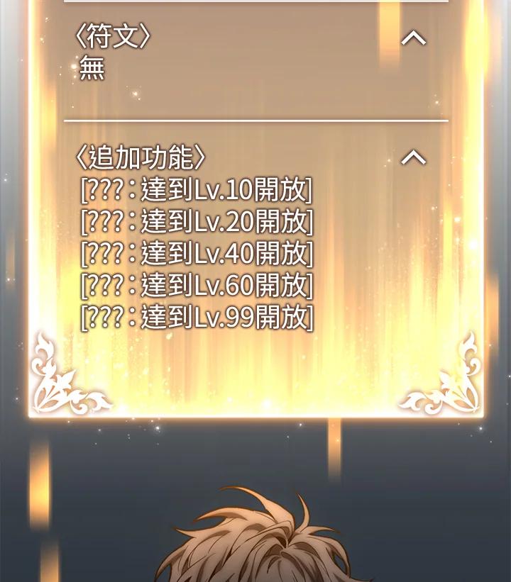 243.jpg