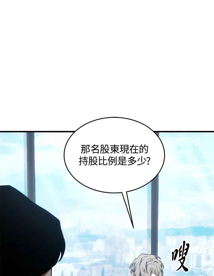 98.jpg
