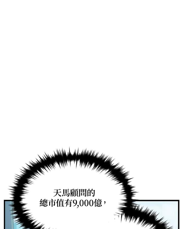 102.jpg