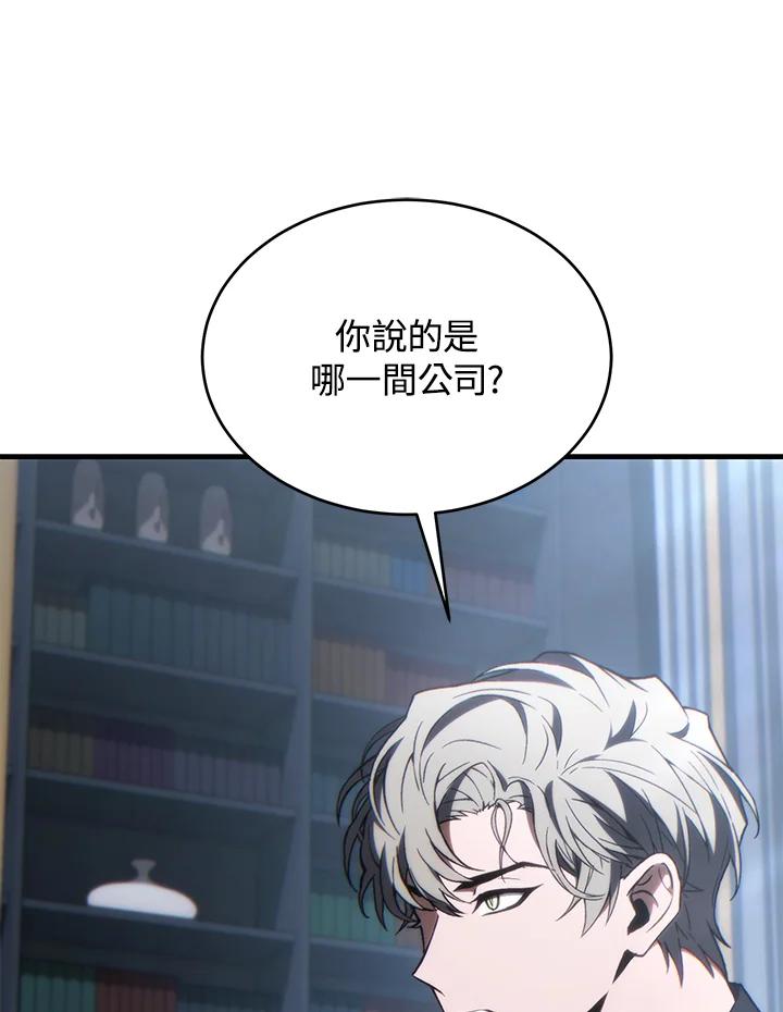 96.jpg